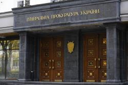 ГПУ поручила задержать А.Клюева и С.Аксенова