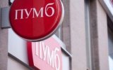 Akhmetov’s Bank Starts Providing Banking Services through Messengers