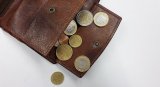 Банки Казахстана пытались скрыть бедственное положение