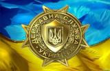 О совмещении должности государственного служащего категории &laquo;А&raquo; со статусом депутата местного совета