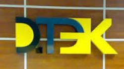 Fitch присвоїло бондам DTEK Finance plc рейтинг B
