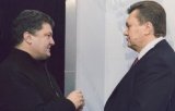 Порошенко хочет вернуть законодательство времен Януковича &ndash; нардеп