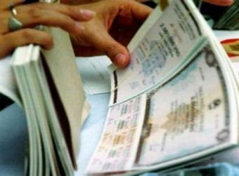 Нацбанк не согласен с условиями реструктуризации ОВГЗ