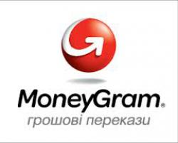 MoneyGram service temporarily stopped transferring funds within Ukraine