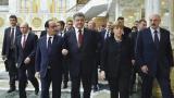 Контактна група підписала погоджений в Мінську на саміті документ - Путін