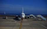Из Украины открыли новый международный авиарейс