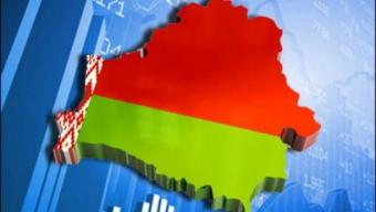 У Білорусі вперше за 7 років зафіксована дефляція