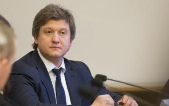 Україна отримає п'ятий транш МВФ восени - Мінфін