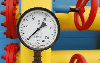 В Нафтогазе придумали, как еще сократить потребление газа