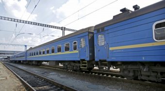 Укрзализныця  запустила поезд  четырех столиц