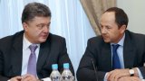 Антимонопольщики разрешили Тигипко купить "Кузню" у Порошенко