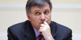 У декларації Авакова знайшли порушення