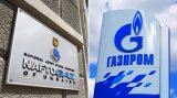"Нафтогаз" vs "Газпром": российскому монополисту ограничили кредитование