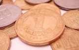 Мінфін планує позичити понад 230 млрд гривень
