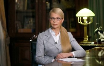Тимошенко витратила на 20-хвилинну зустріч з Трампом близько 4 мільйонів