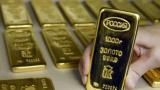 Золотовалютні резерви Росії за тиждень впали на три мільярди доларів