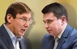НАБУ і прокуратуру розсудить Служба безпеки