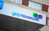 Все по новой. Дело о возврате Укртелекома государству вернули в первую инстанцию
