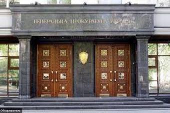 Prosecutor’s Office Has Charged Other 50 Judges with Treason