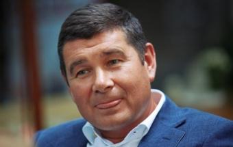 Нардеп Онищенко показав свою американську візу
