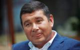 Нардеп Онищенко показав свою американську візу