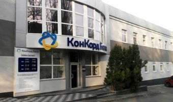 Ukrainian Bank Files Multi-Million Lawsuit against NBU