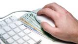 Украинцы резко сократили свои зарубежные заработки