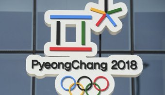 Казахстанські спортсмени отримали премії за Олімпіаду