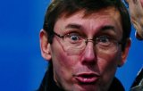 &laquo;Експеримент не вдався!&raquo;: Рада хоче скасувати закон, який дозволив Луценку очолити ГПУ
