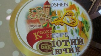 Киевхлеб проиграл Roshen дело о тортах