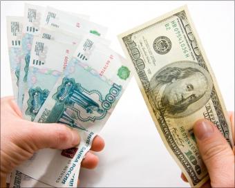 Биржевой курс доллара в РФ 15 декабря превысил 61 руб.