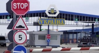 Митники зловили відоме українське підприємство на підробці документів