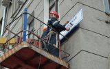 У Києві перейменували вулиці і провулки