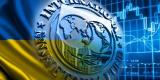 Миссия МВФ прибыла в Украину