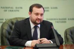 Serhiy Arbuzov is officially presented as acting Prime Minister