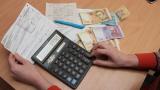 В Україні зросли ЖКГ-субсидії