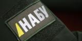 Аудит НАБУ: хто винен і що робити?
