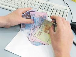 Если работник получает зарплаты от двух налоговых агентов?