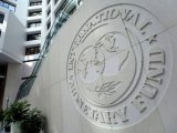 До України прибула технічна місія МВФ