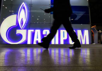 &laquo;Газпром&raquo; не боїться конкуренції з боку СПГ США
