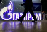 &laquo;Газпром&raquo; не боїться конкуренції з боку СПГ США