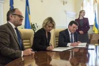 Мінрегіон та GIZ підписали Угоду про реалізацію проекту щодо розвитку міст України на 5,85 млн євро, - Геннадій Зубко