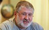 Коломойський прокоментував перемовини щодо реструктуризації боргів &laquo;ПриватБанку&raquo;