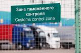 Уряд почав наводити порядок на митниці