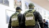 НАБУ провело обшуки в Шевченківському райсуді Києва