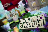 МЕРТ виступає проти законопроекту &laquo;Купуй українське&raquo;