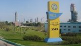 Фонд держмайна переніс продаж ОПЗ на грудень місяць
