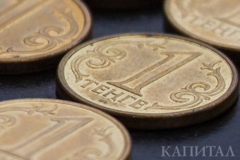 На последних торгах лета тенге подешевел