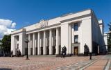 Рада перейменувала ще 223 населених пункти