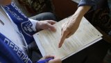 Всероссийскую перепись населения проведут в октябре 2020 года